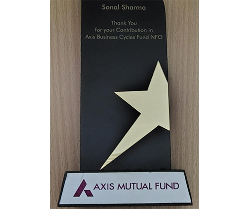 Award Image