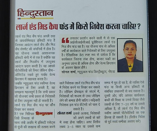 Award Image